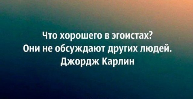 Картинки из интернета