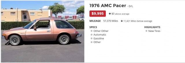 American Motors. Избранное