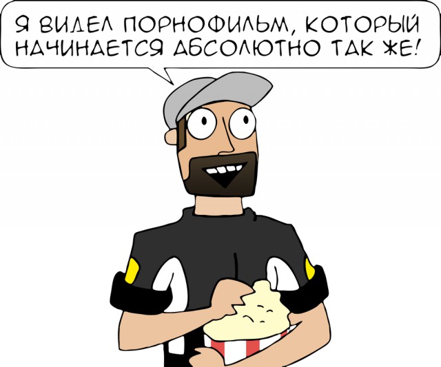 Ничего не понимаю..