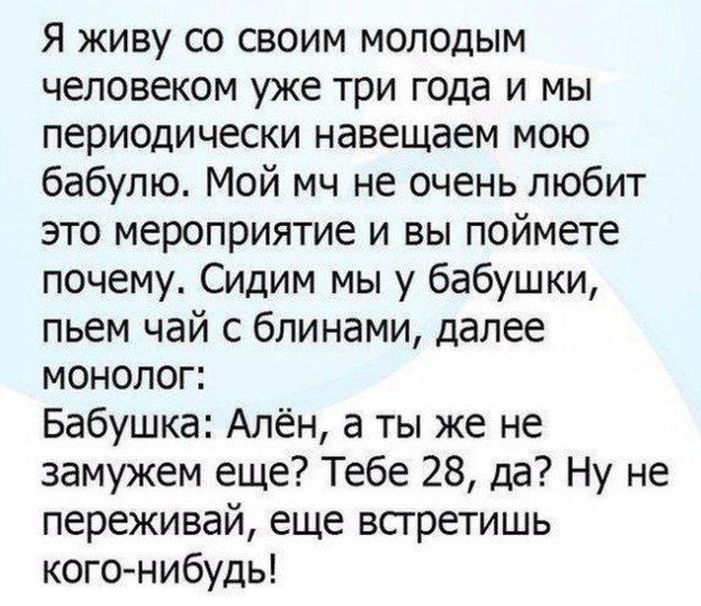 Картинки разные с просторов