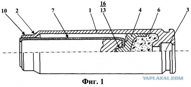Бесшумный убийца