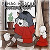 Аватары. Коллекция прикольных аватаров