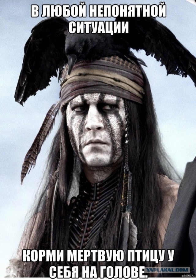 Задачка от психиатра