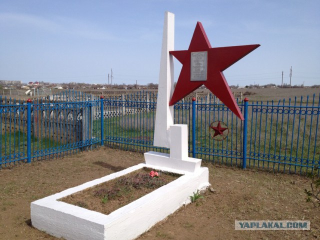 Он сгорел, но пулемет не бросил
