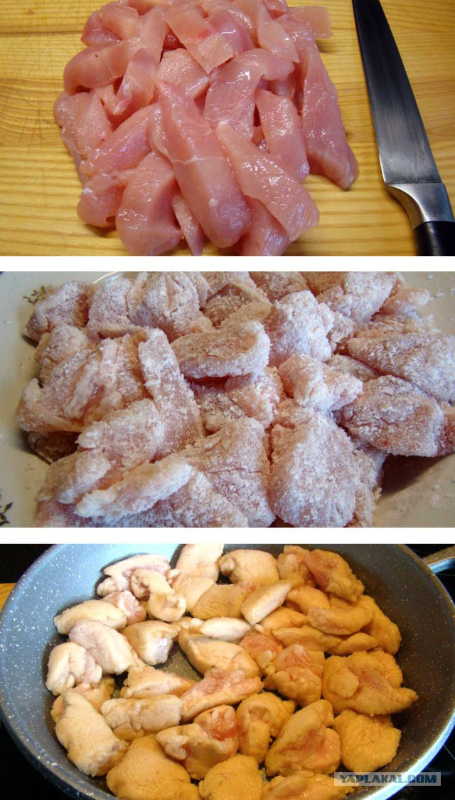 Курица с грибами и арахисом
