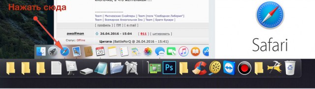 Вскрытие обновлённого MacBook: ноутбук совершенно не подлежит ремонту