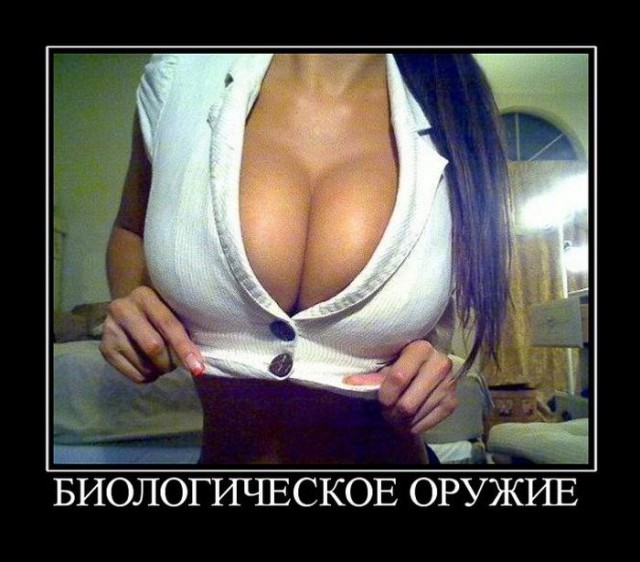 Картинки из сети