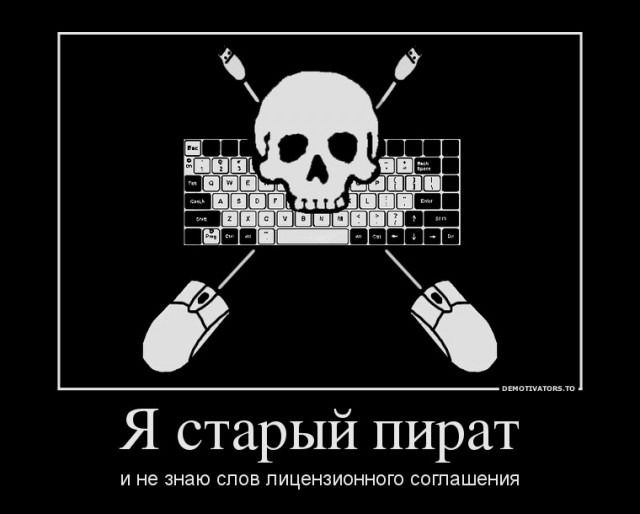 Смешные комментарии 03.07.2016