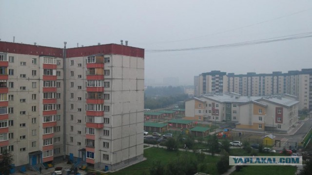 Туман в Челябинске,Уфе ,Тюмени