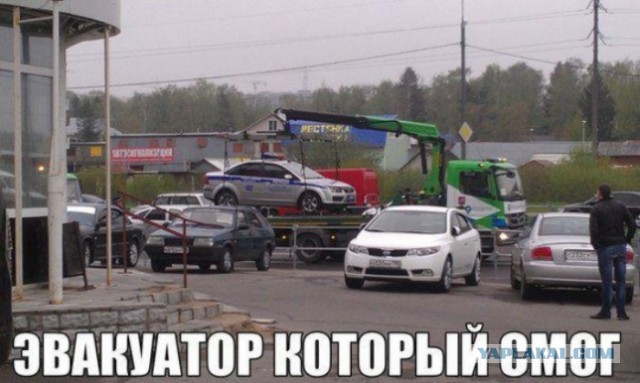 Авто йумар