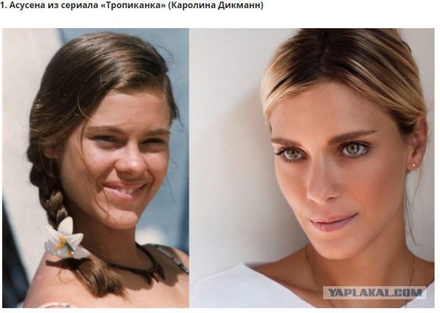 Девушки из телевизора: секс-символы из сериалов 90-х тогда и сейчас