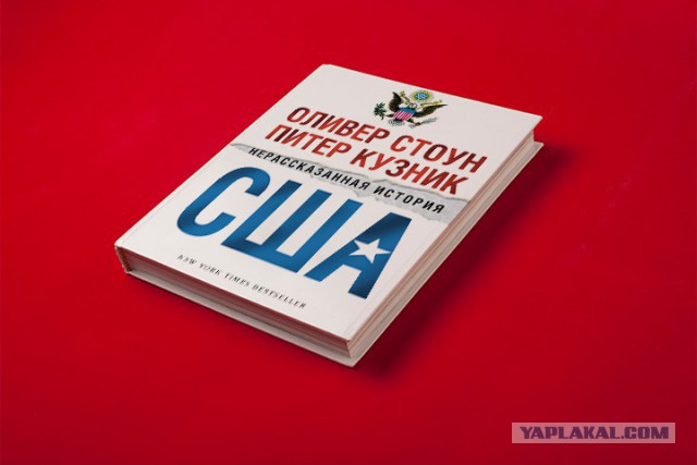 Самая скандальная премьера этой осени