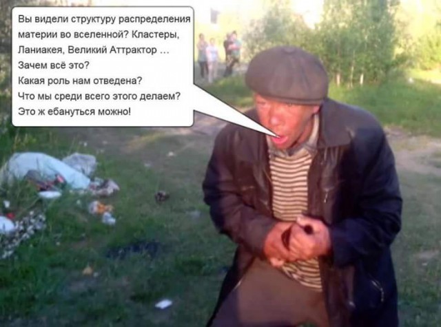 Картинки, интересные и веселые
