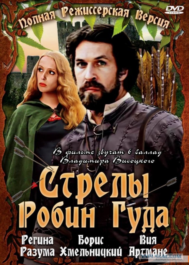 Советские фильмы. С душой. Что ещё посмотреть?