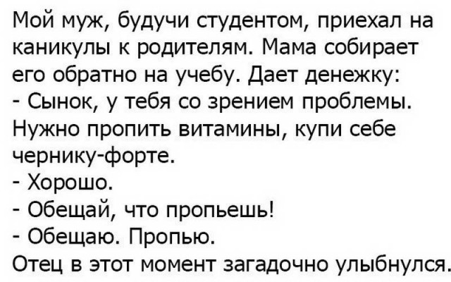 О сознании и бытии картинок пост
