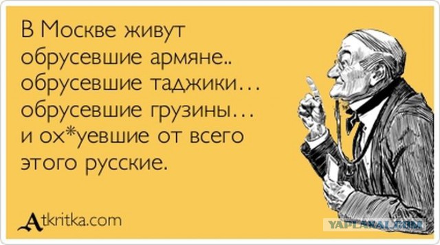 Видео ликвидации членов банды GTA в Мособлсуде
