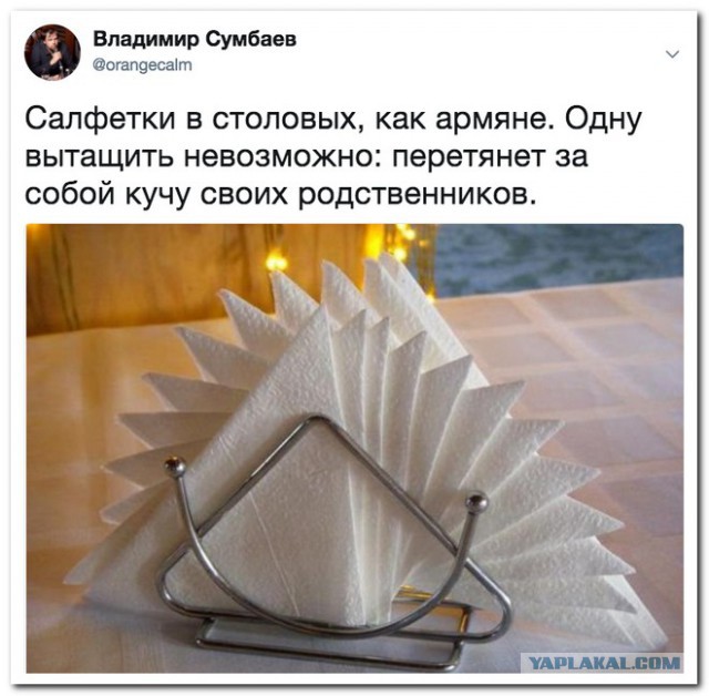 Смешные комментарии из социальных сетей 22.09.2017