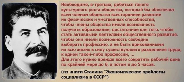 20 век в цвете. Расцвет Застоя или какой была наша страна 40 лет назад