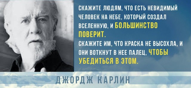 Просто юмор 12