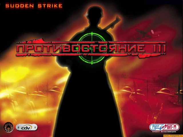 Взрослые игрушки или мы все в это играли!