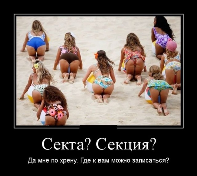Картинки для настроения в пятницу.