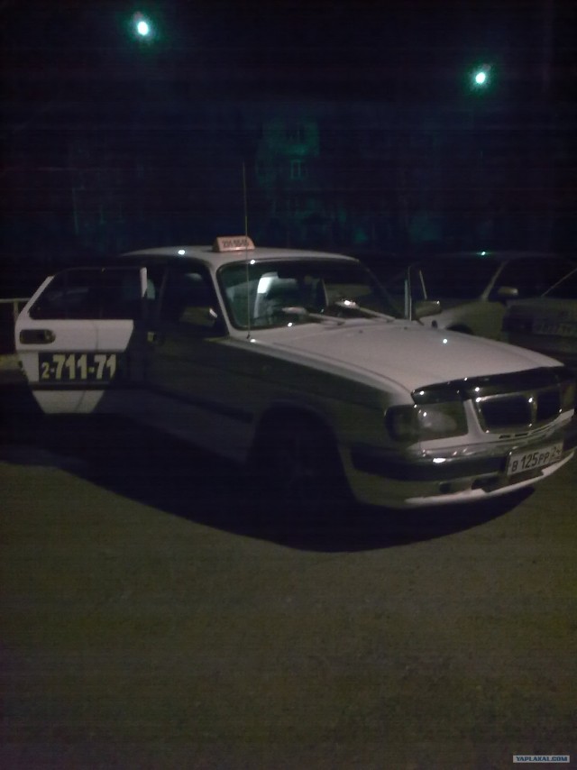 Из жизни таксиста