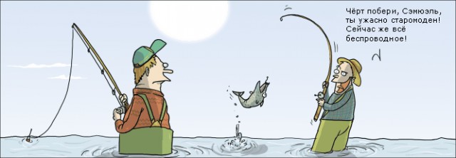 Карикатуры на пятницу (от 7 и выше)