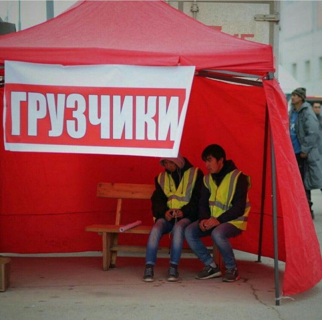 Порция нестандартных непонятных картинок