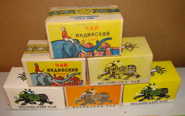 Вы точно родом из семидесятых-восьмидесятых, если...