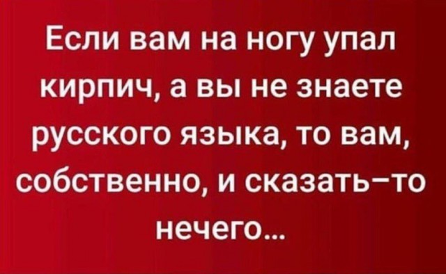Картинки по-приколу