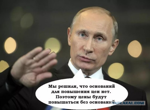 76% затыкаются,  жрут дерьмо, машут и улыбаются.
