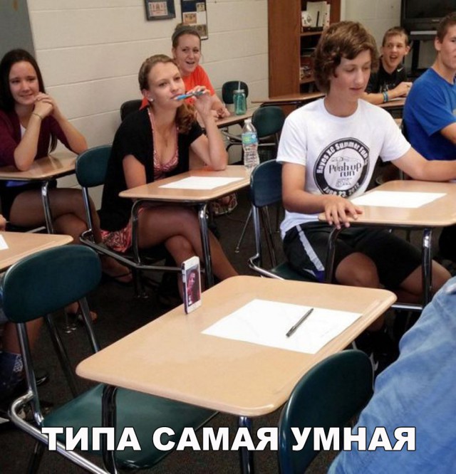 Нестандартный юмор