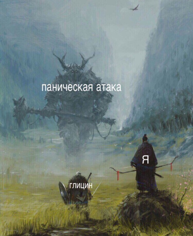 Немного картинок на сегодня