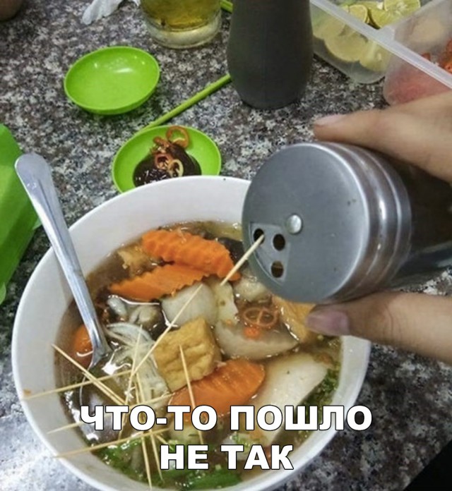 Нестандартный юмор