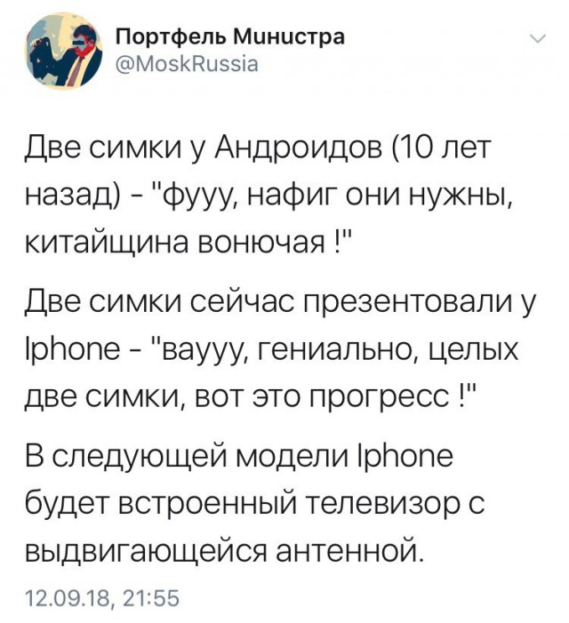 Магазин ДНС. Неприглядные факты, спрятанные от покупателя