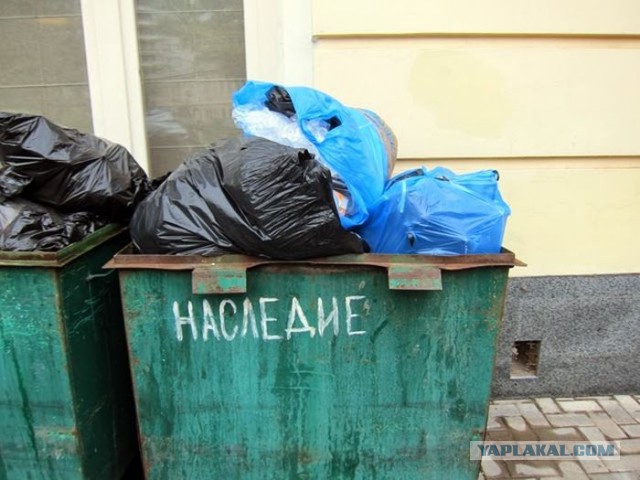 Как назовём избирательные урны?
