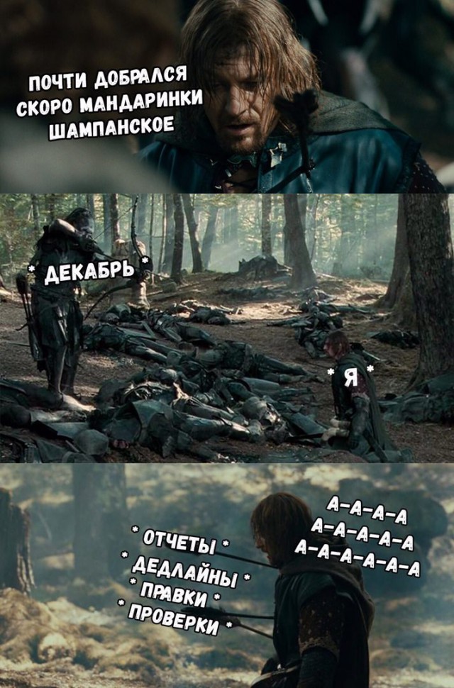 Немного аморальных картинок
