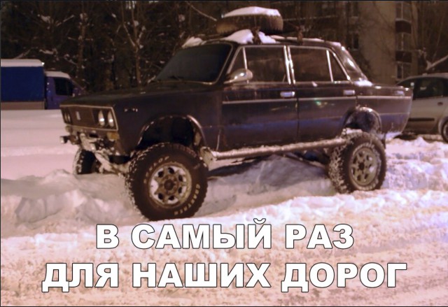 Нестандартный юмор