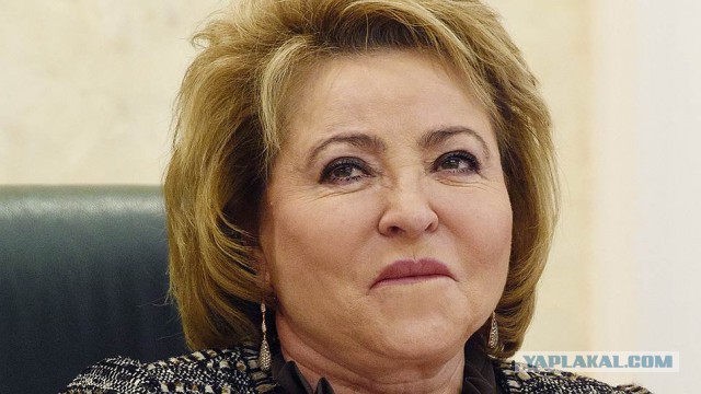 Ну, теперь можно и в отставку, Валентина Ивановна