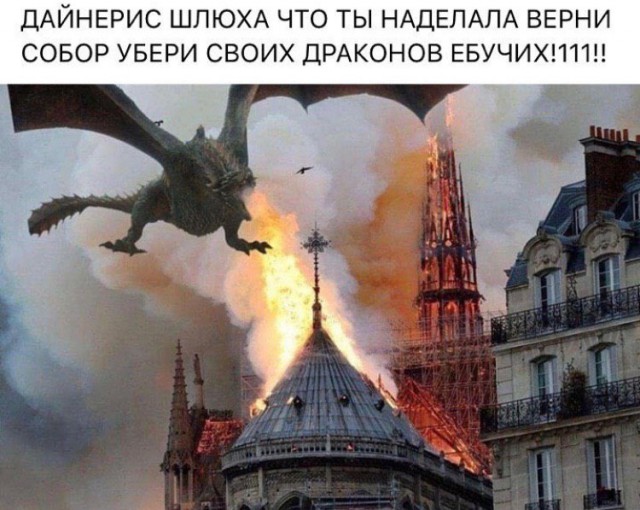 В свете последних событий