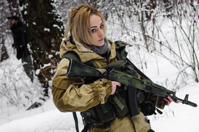 Вооружена и опасна