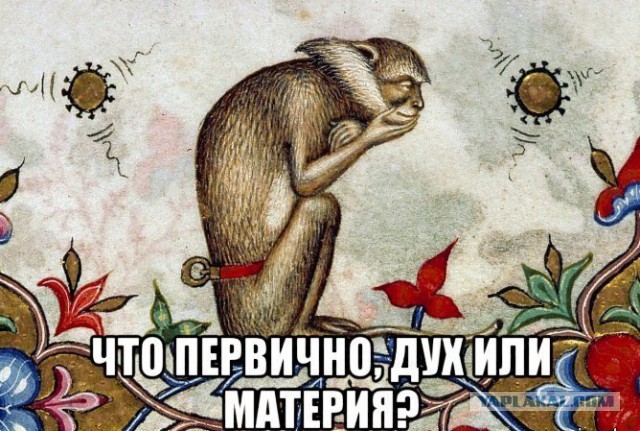 Немного средневековья для настроения!
