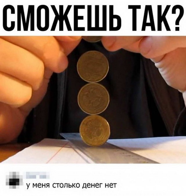 Комментарии к постам в разных группах