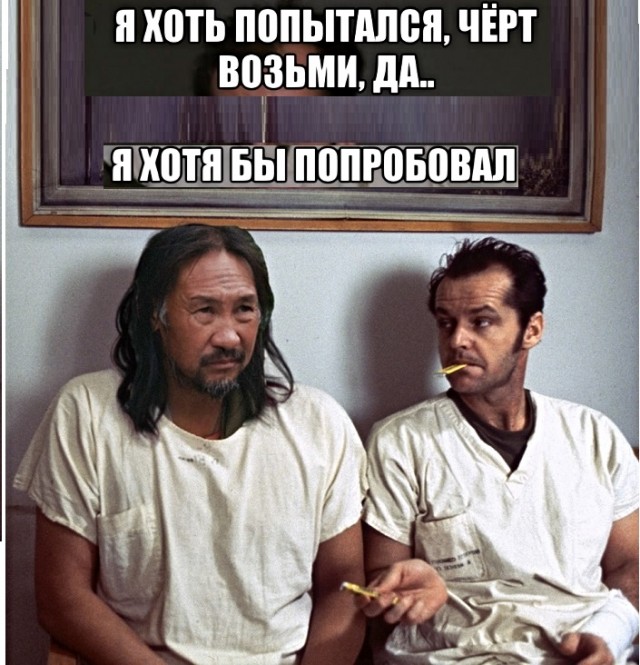 Картинки с надписями, истории и анекдоты 08.10.19