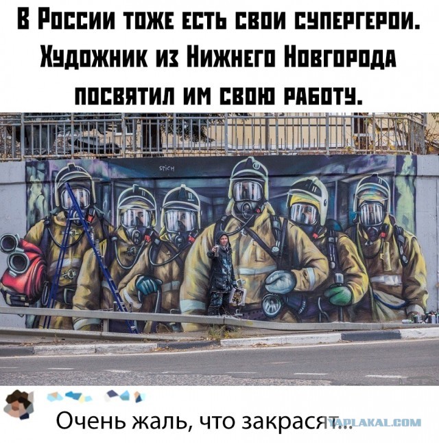 Очень странные картинки. Простите, мы даже объяснить не можем