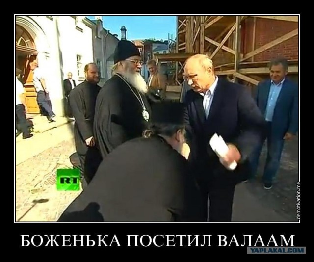 ХРОНИКИ ОККУПАЦИИ