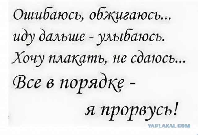 Названа причина крушения  Boeing-737 в Казани в 2013 году