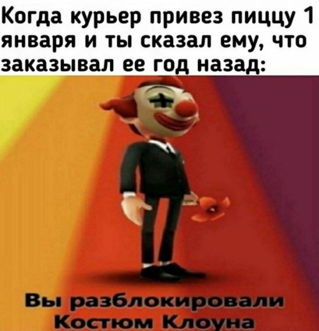 Немного картинок для настроения 18.12.19