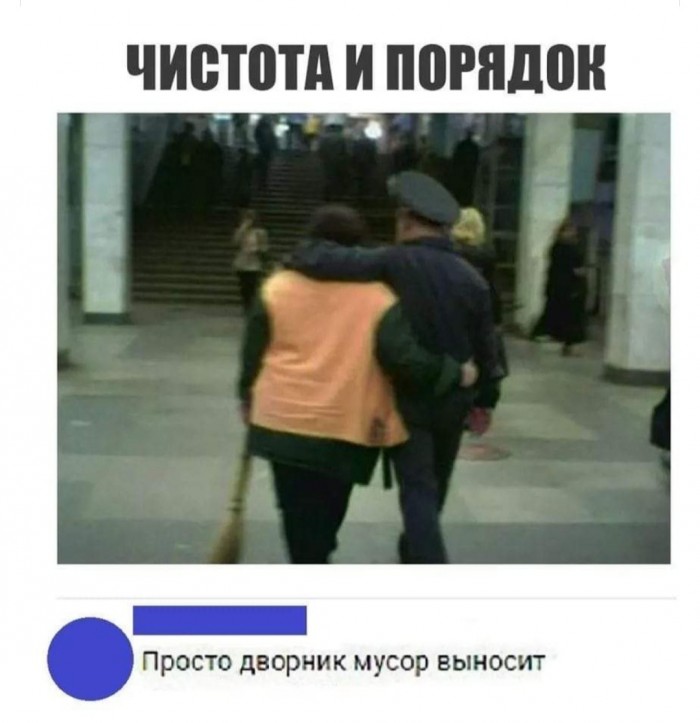 Бредзона 15.01.2020
