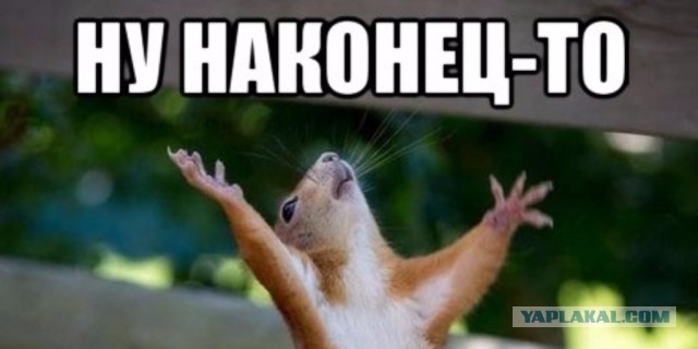 Правительство России уходит в отставку